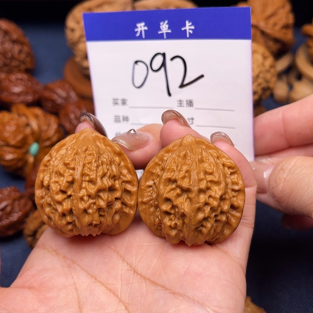 吊坠文玩核桃金牛35