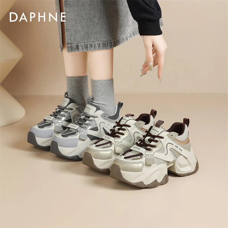 达芙妮小个子老爹鞋女春季2025新款厚底增高轻便透气欧洲站运动鞋