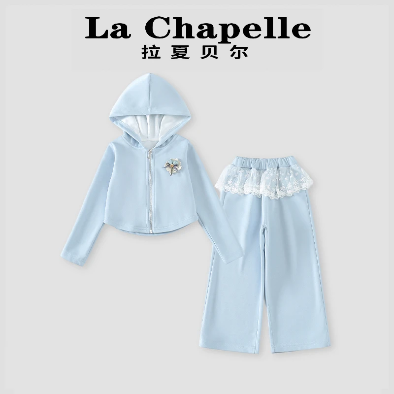 La Chapelle【拉夏贝尔】春季时尚休闲女童连帽两件套套装LC098