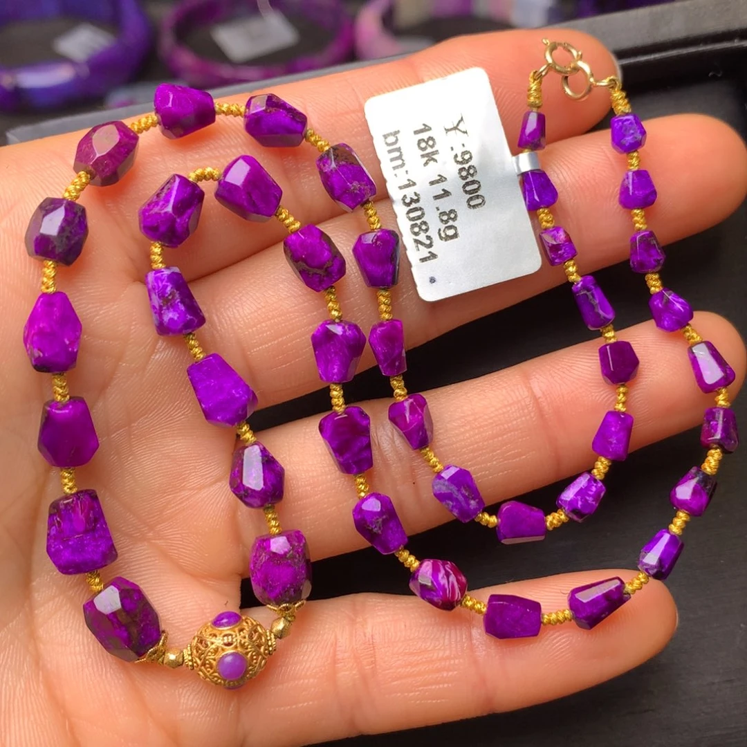 苏纪石（舒俱来）18K金镶嵌项链