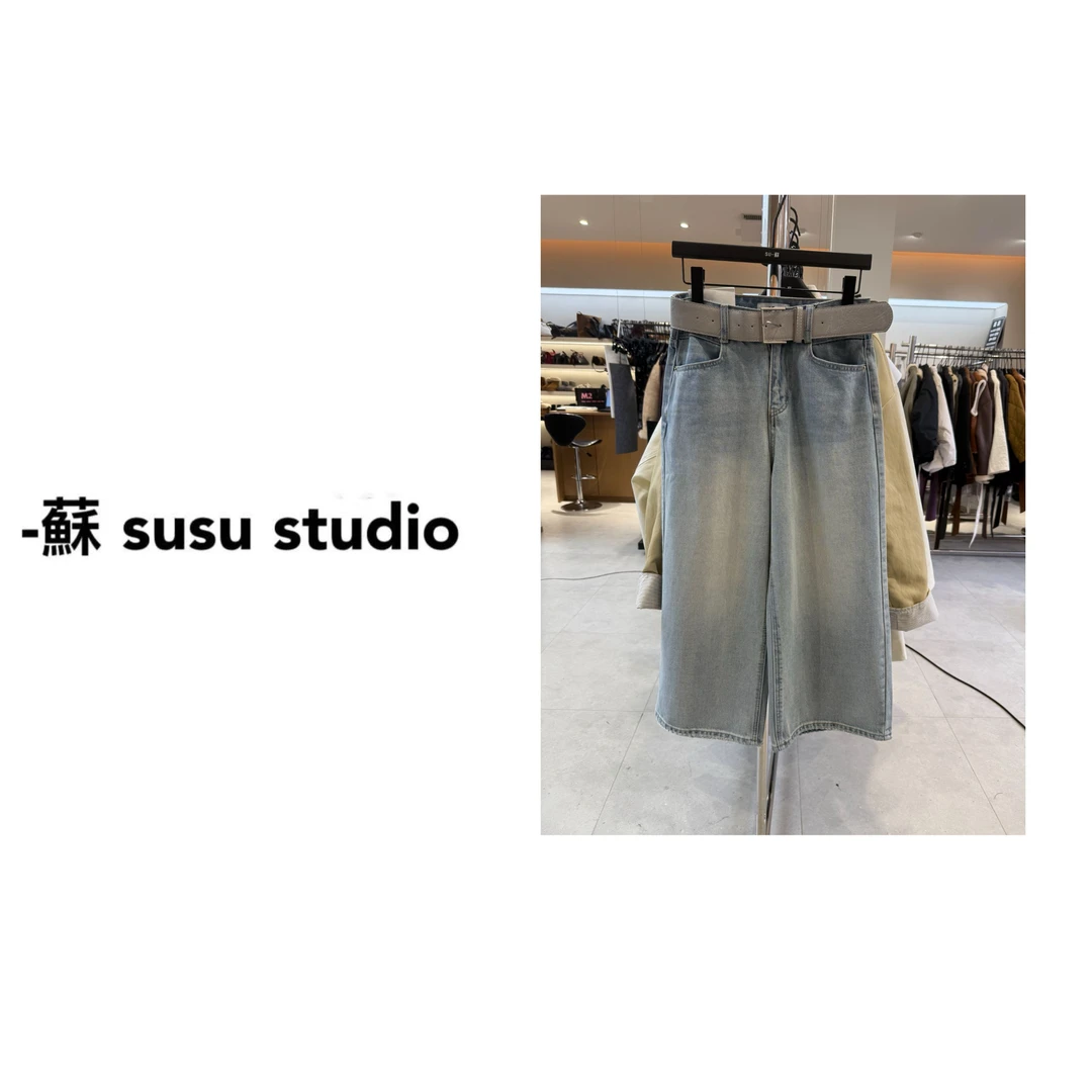 MM2025新款时尚复古设计感薄款宽松显瘦百搭阔腿牛仔裤XX1009