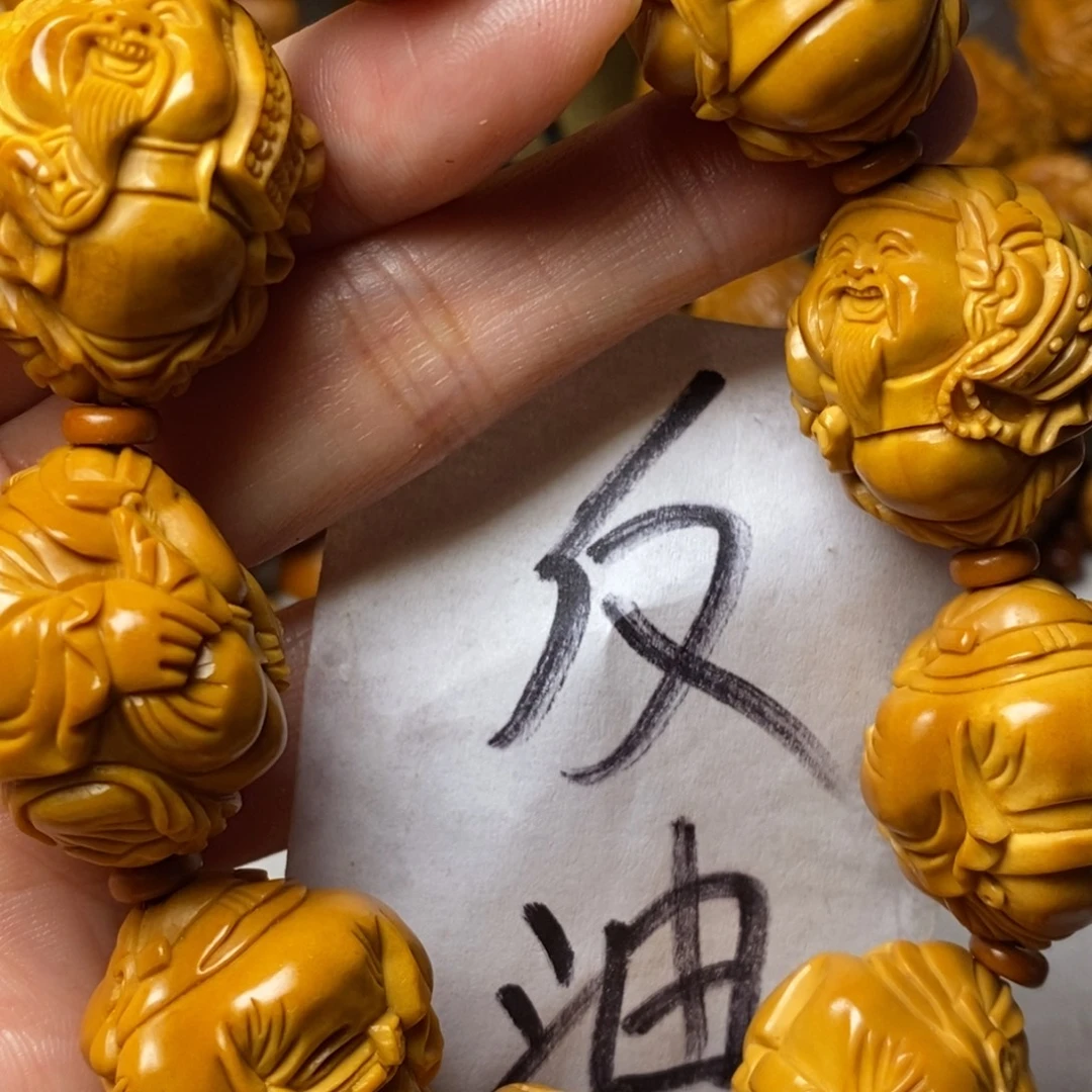 大***疆手串/手链橄榄核上色财神精品