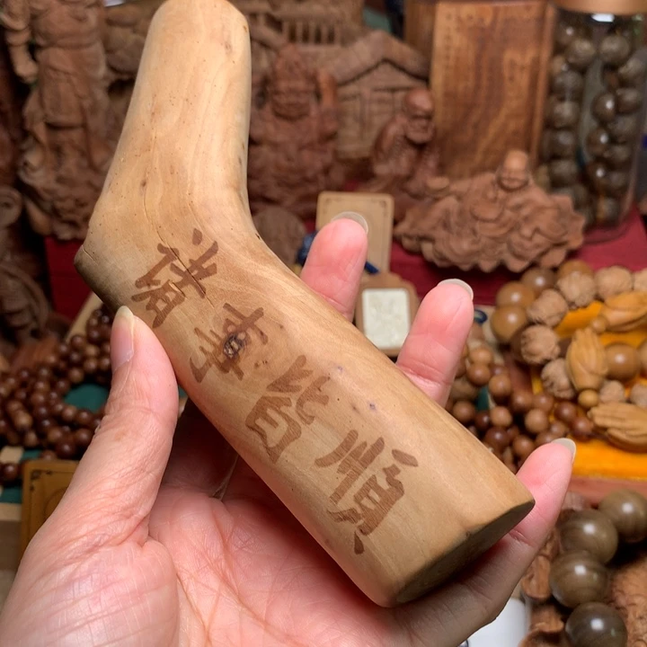 檀香木把件老山檀120克