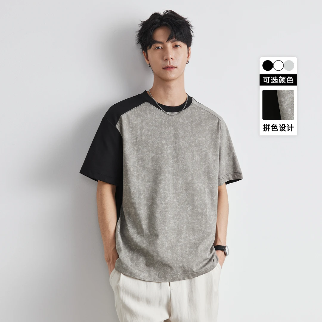 亦止水洗重磅复古拼接撞色短袖t恤男春夏季休闲百搭宽松半袖上衣