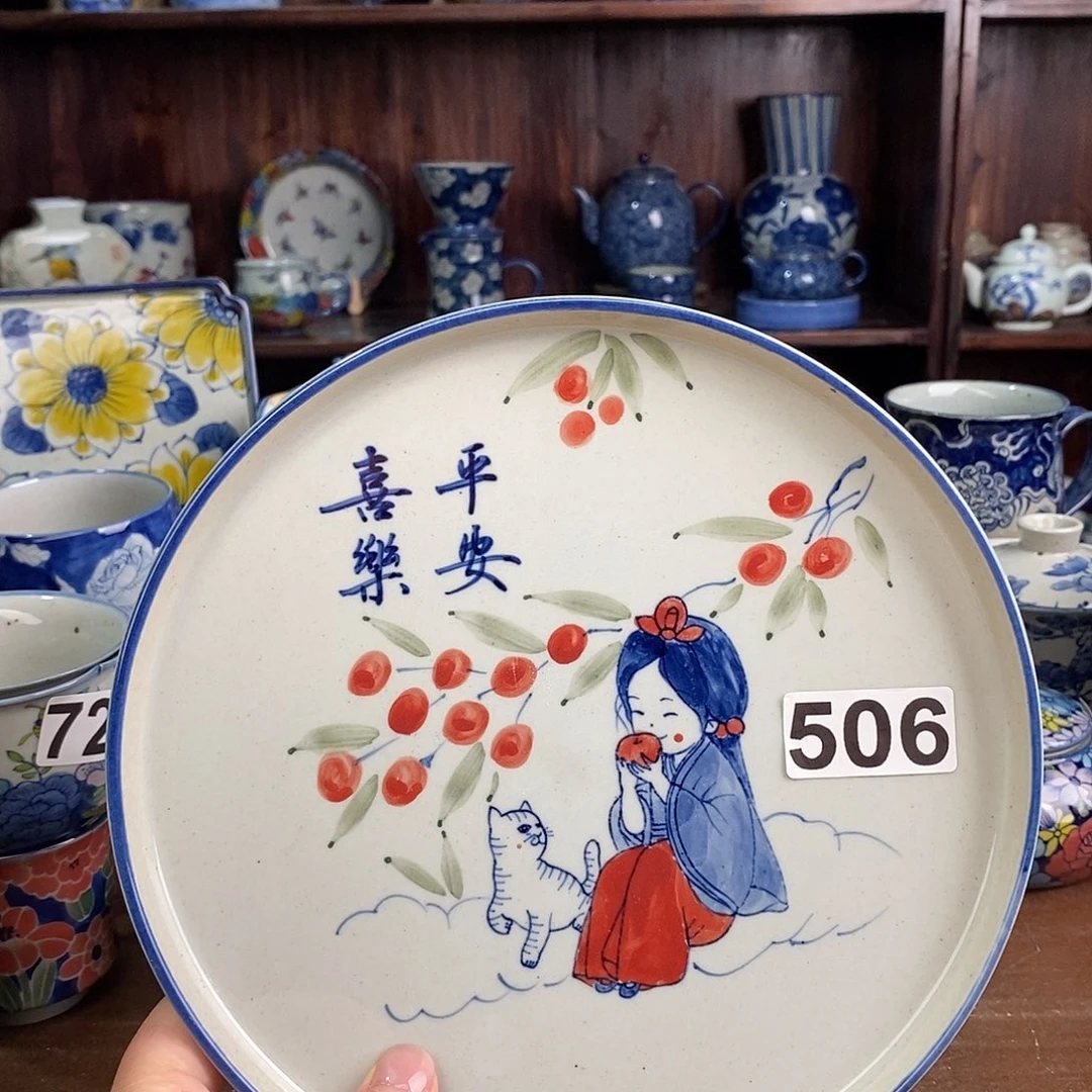 茶宠uuuuuuuujjjjjjjjj