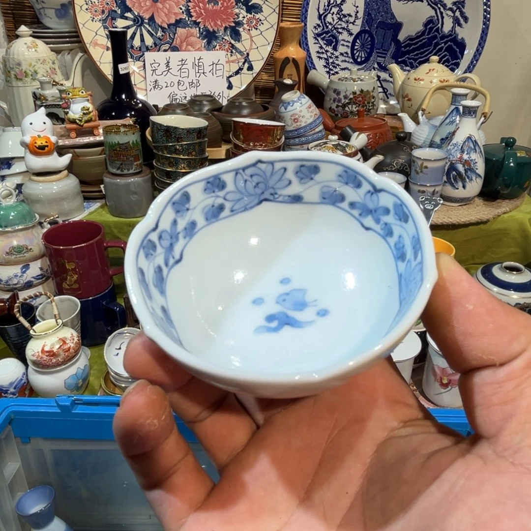 左***1其他散瓷，默认微瑕，完美者慎拍