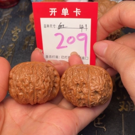 吊坠文玩核桃文玩的好