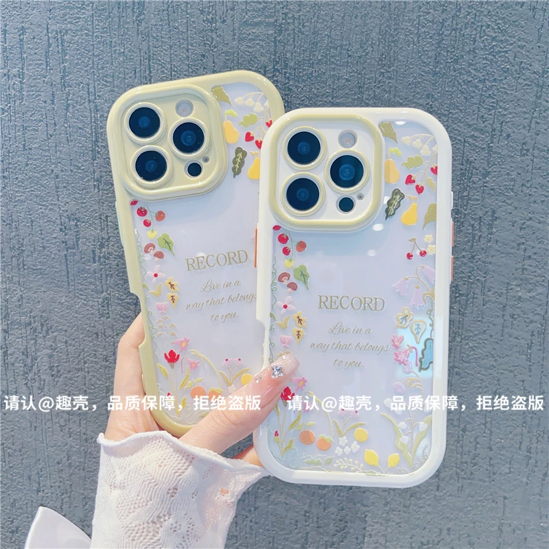 奶油壳适用苹果16/iPhone/华为荣耀/OPPO/VIVO/小米/手机壳爆款潮