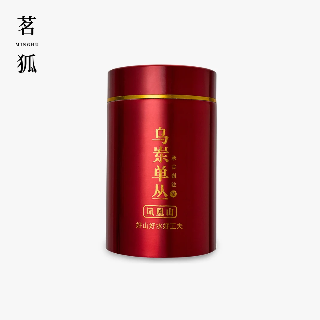 【深垭·宋种】凤凰单丛茶宋种黄栀香正宗源产地乌岽潮州凤凰单丛茶