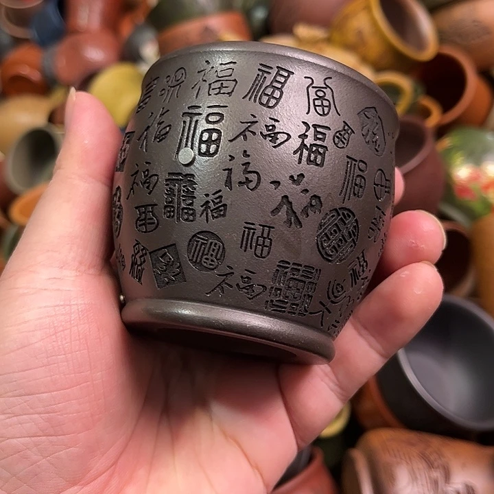 紫砂茶杯全手工紫砂主人杯