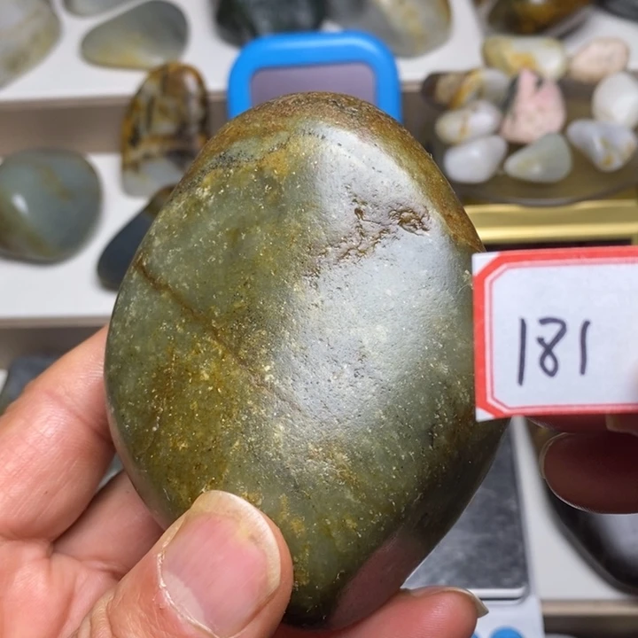 未镶嵌和田玉把件181