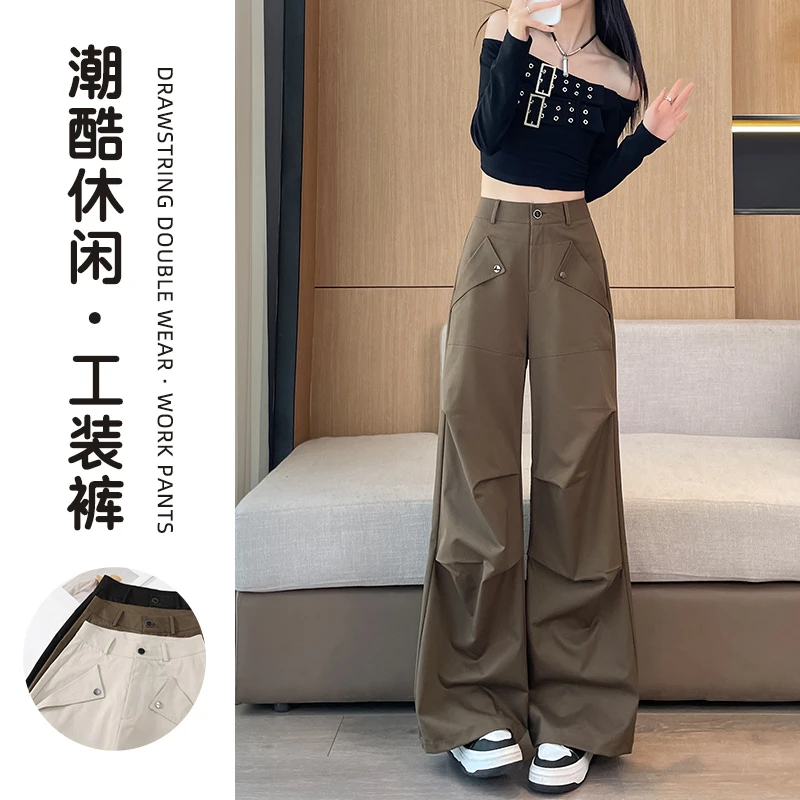 美式高腰阔腿工装裤女春秋季2025新款设计感褶皱酷飒风登山直筒裤