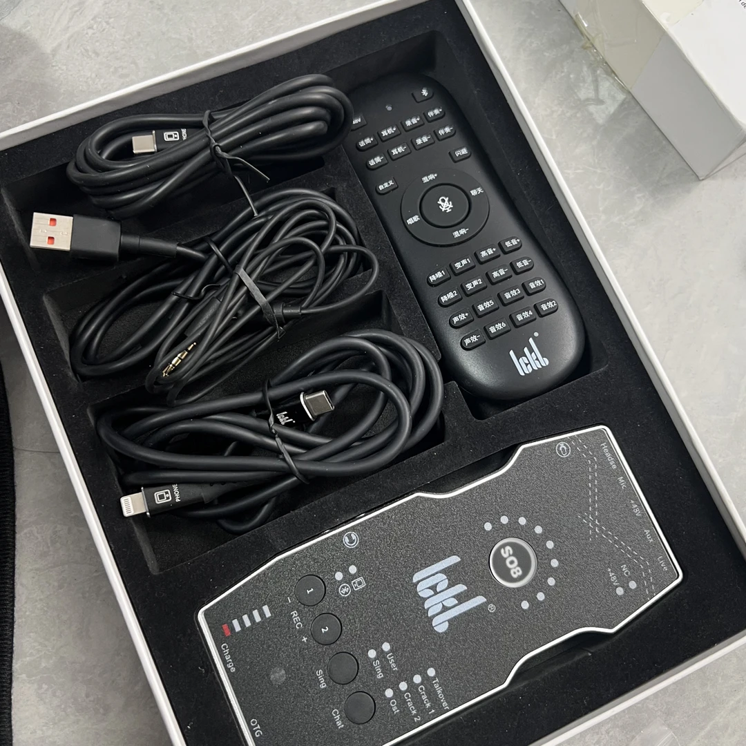 9新 ickb ickbso8六代声卡保证正品质量
