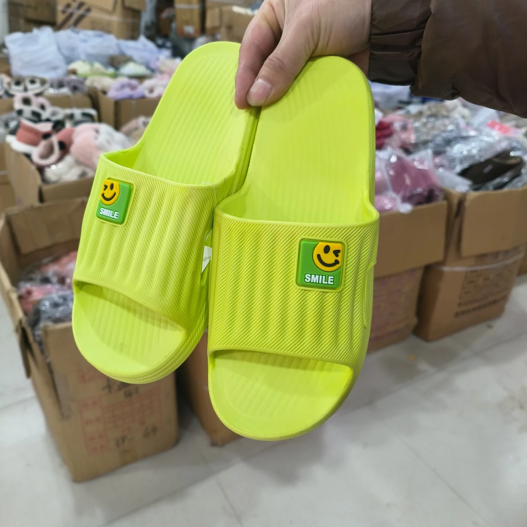 实体批发同款喜步佳夏季男女防滑耐磨浴室拖鞋居家洗澡凉拖鞋外穿