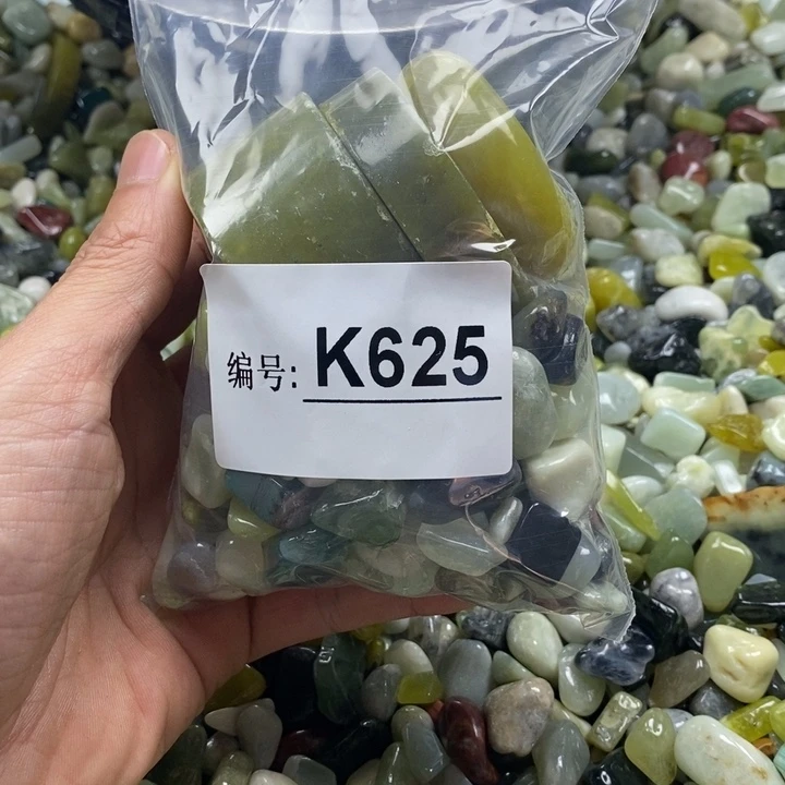 蛇纹石玉鱼缸石未镶嵌