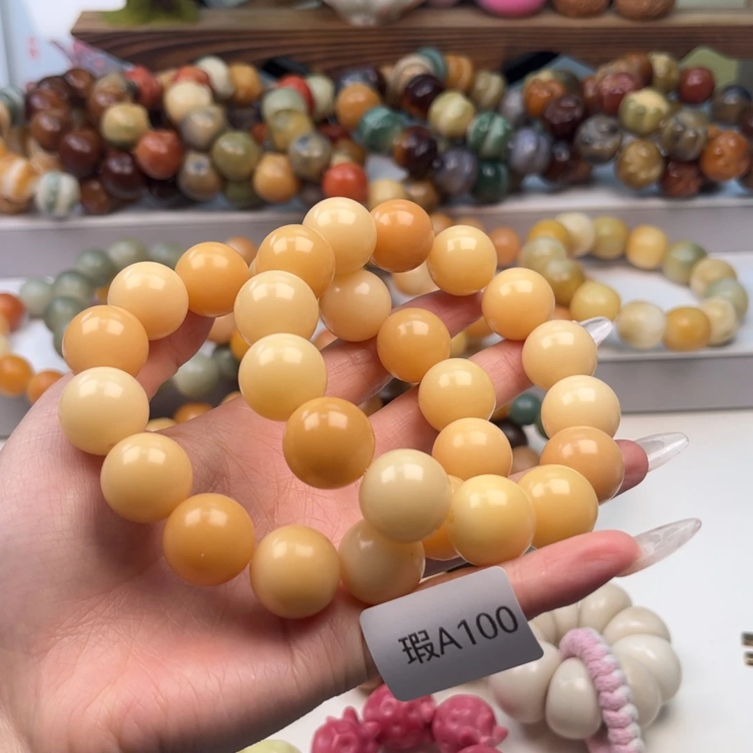 菩提根/象牙果手串16mm瑕圆珠随机一串a100