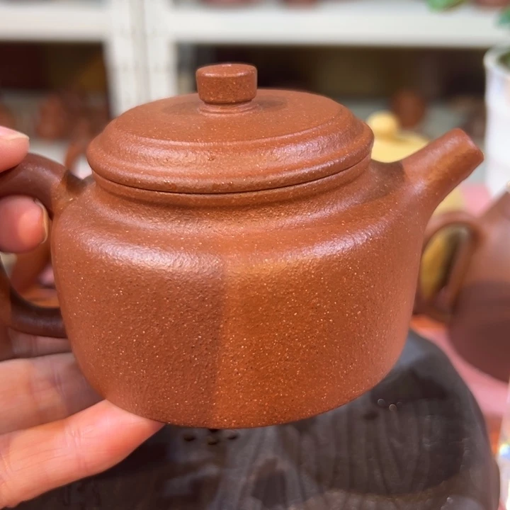 茶宠紫砂紫泥德中180cc