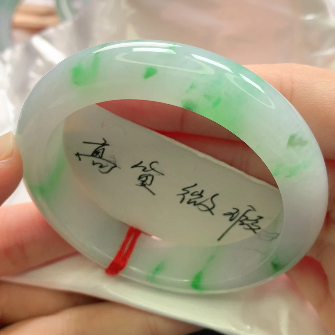 翡翠未镶嵌手镯缅甸5152