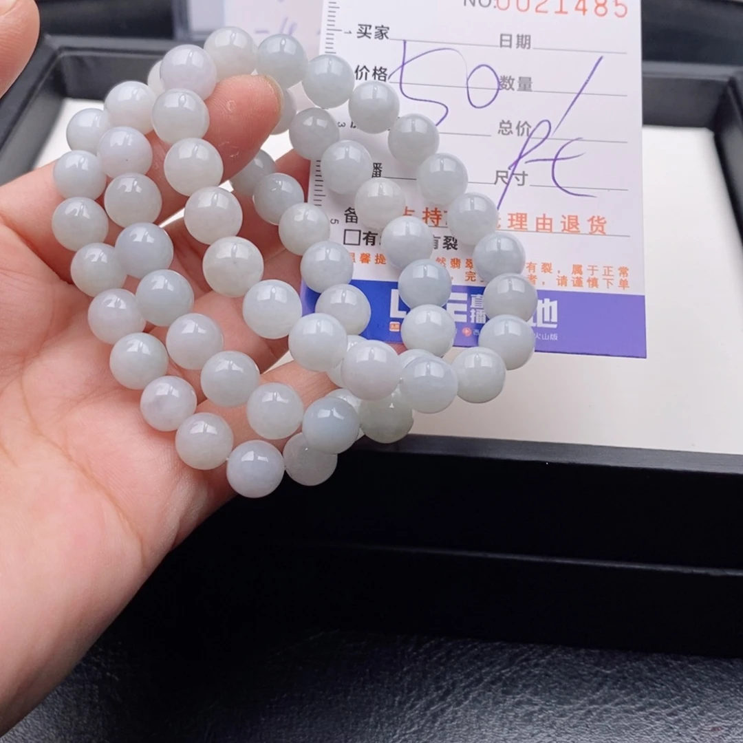 未镶嵌手链翡翠多样性