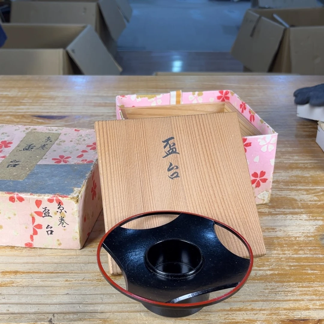 你说是谁就让我们来