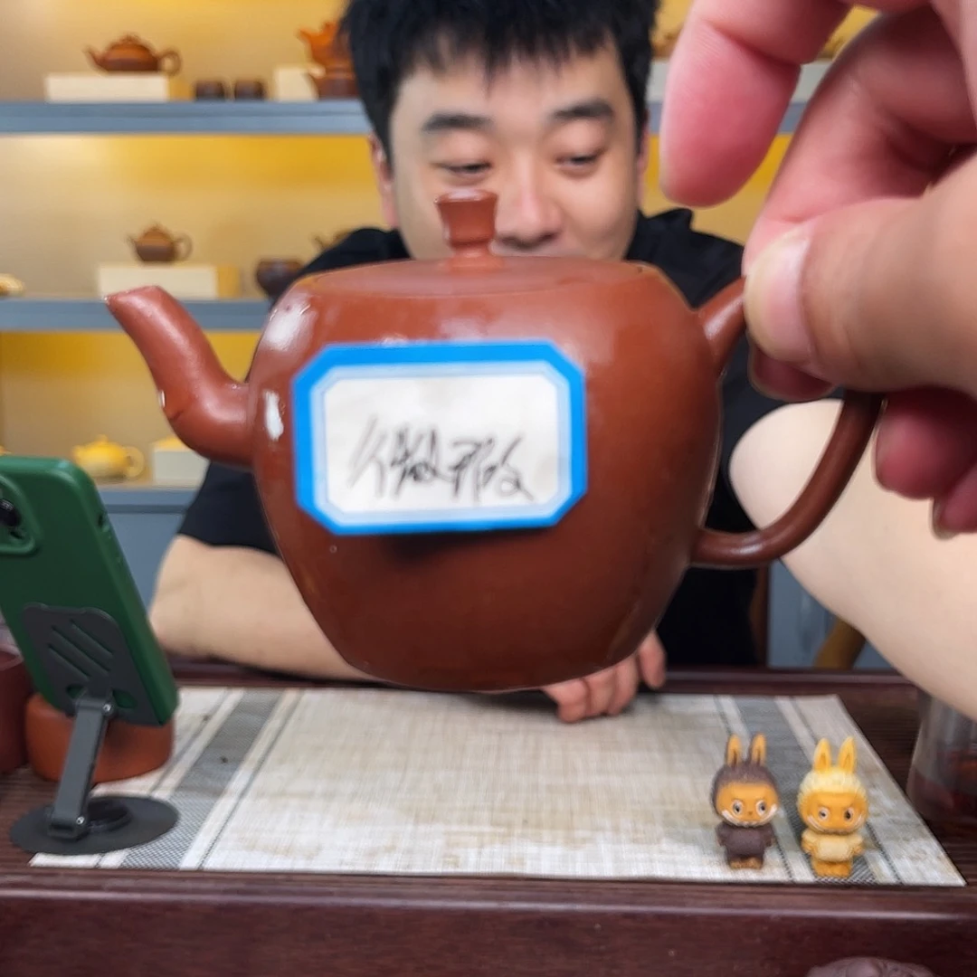 茶壶紫砂降坡泥美人肩