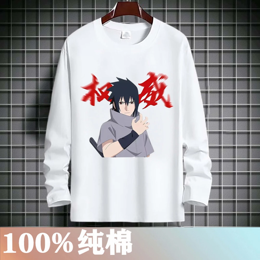 权威火影忍者搞笑衣服迪达拉学生秋季纯棉长袖青少年男女抽象t恤