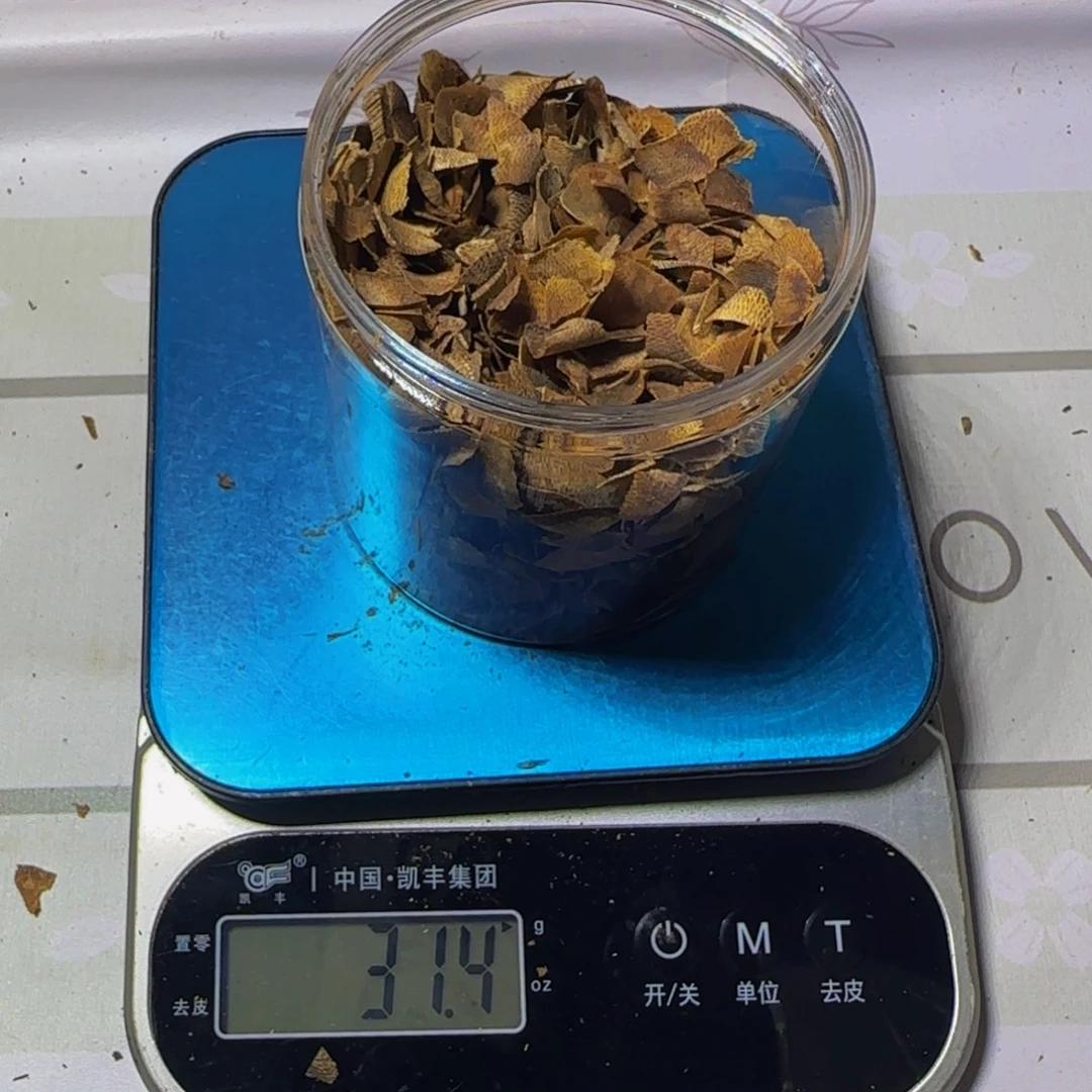 莫***树沉香沉香碎屑白奇切片老料31克