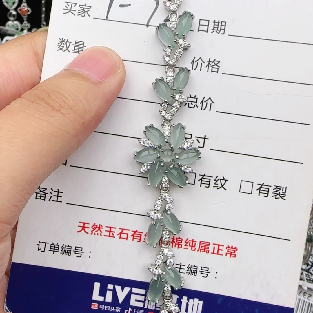 翡翠戒指银S925镶嵌戒指