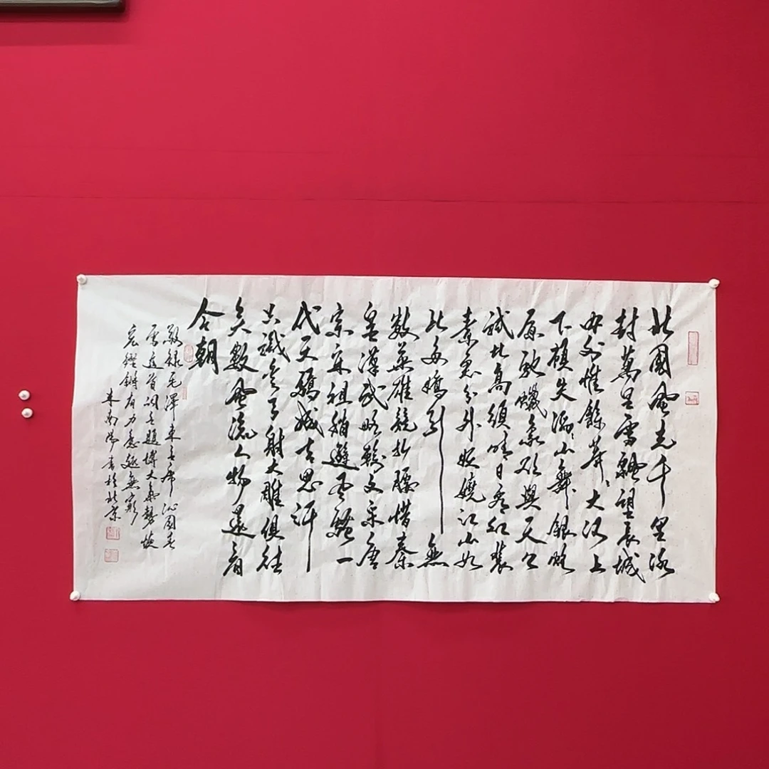 闪购商品艺术作品