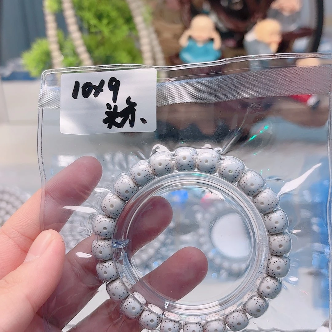 不***誮吊坠星月菩提星月