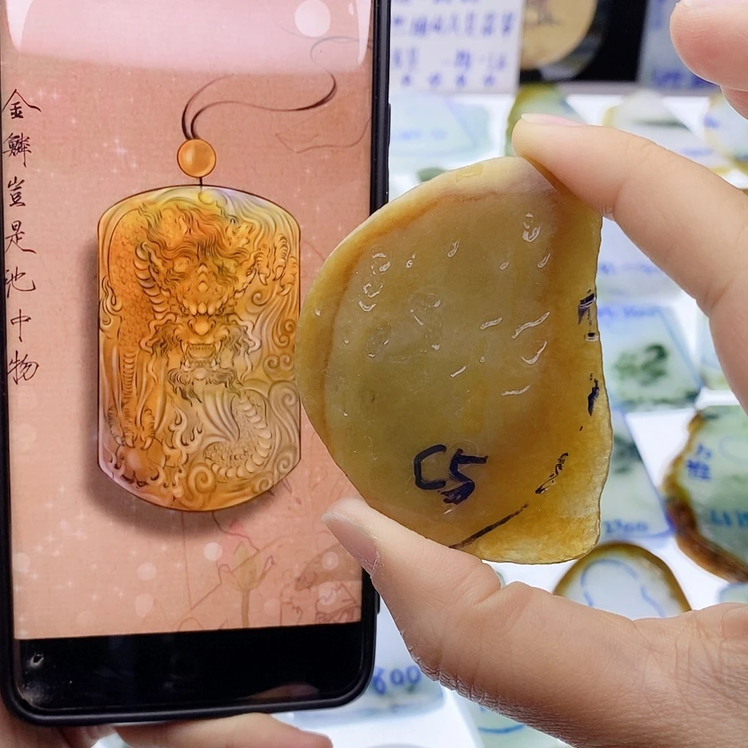 未镶嵌定制翡翠翡翠