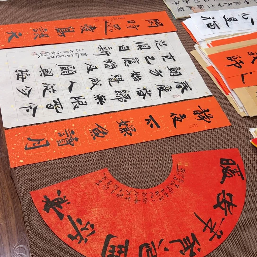 书法子墨艺术刘相玉书法作品