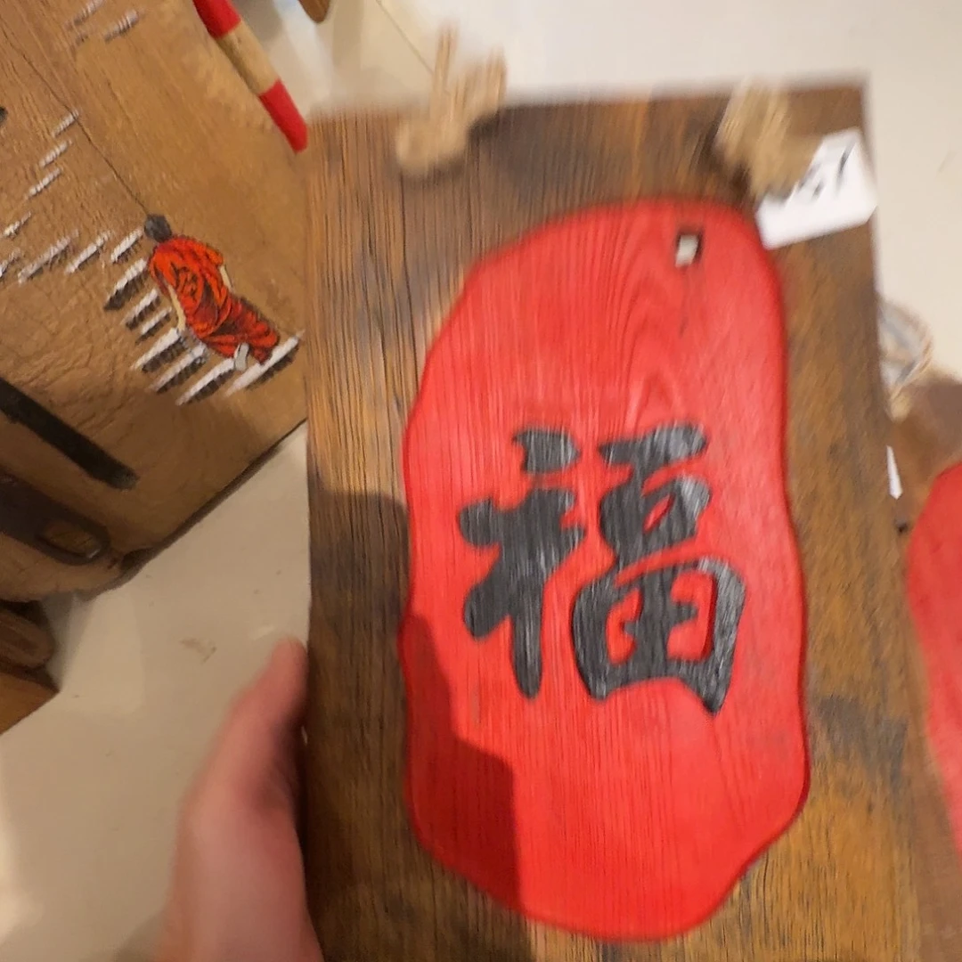老了就不想了吗我的天