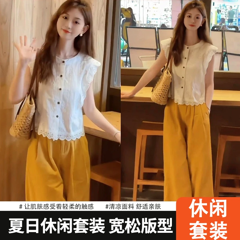 时尚气质夏季小个子蕾丝镂空女装夏装套装小个子精致套装