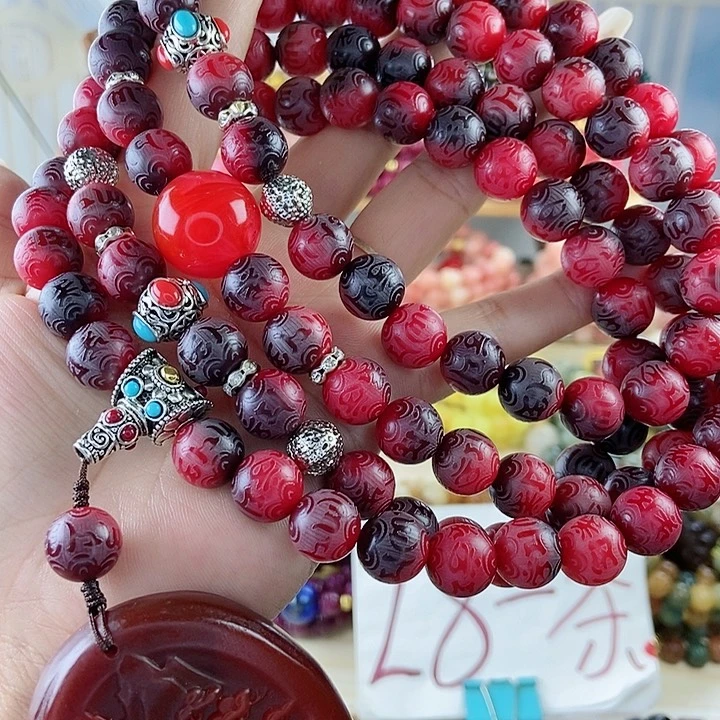 千眼菩提吊坠菩提