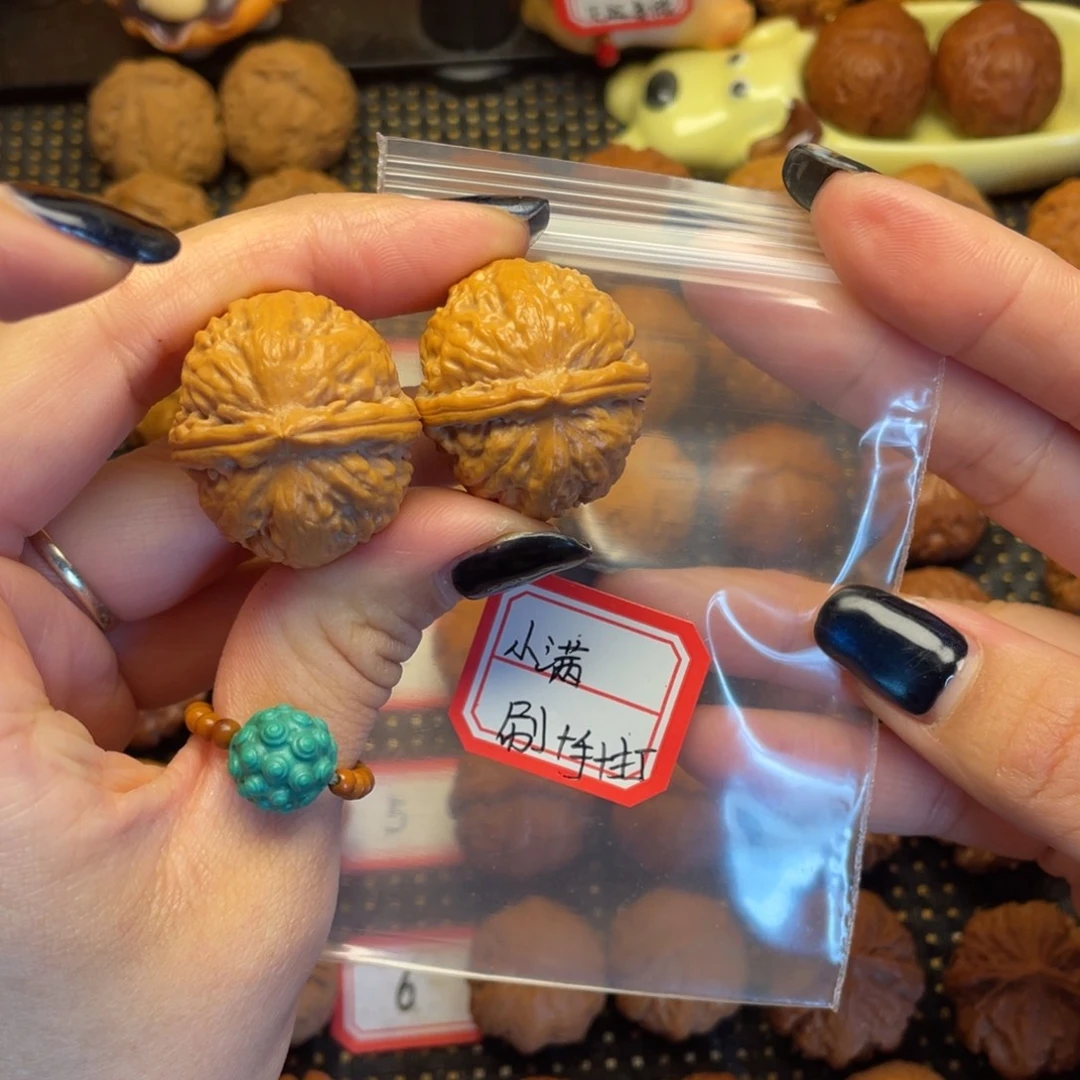小***全文玩核桃吊坠30尺全品小龙珠