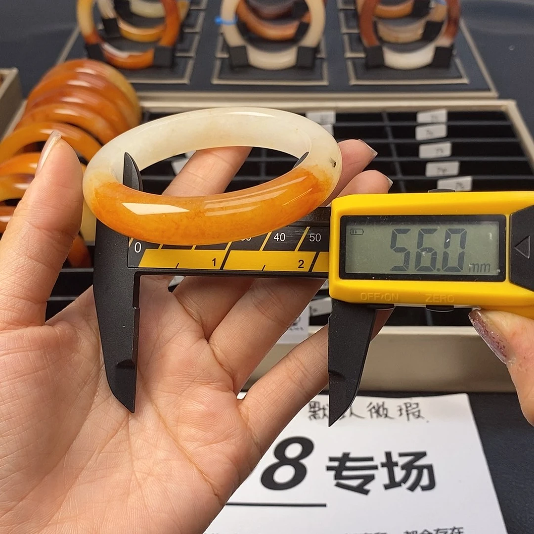 未镶嵌石英质玉（黄龙玉）手镯49号茄子山金沙老油红如血黄龙