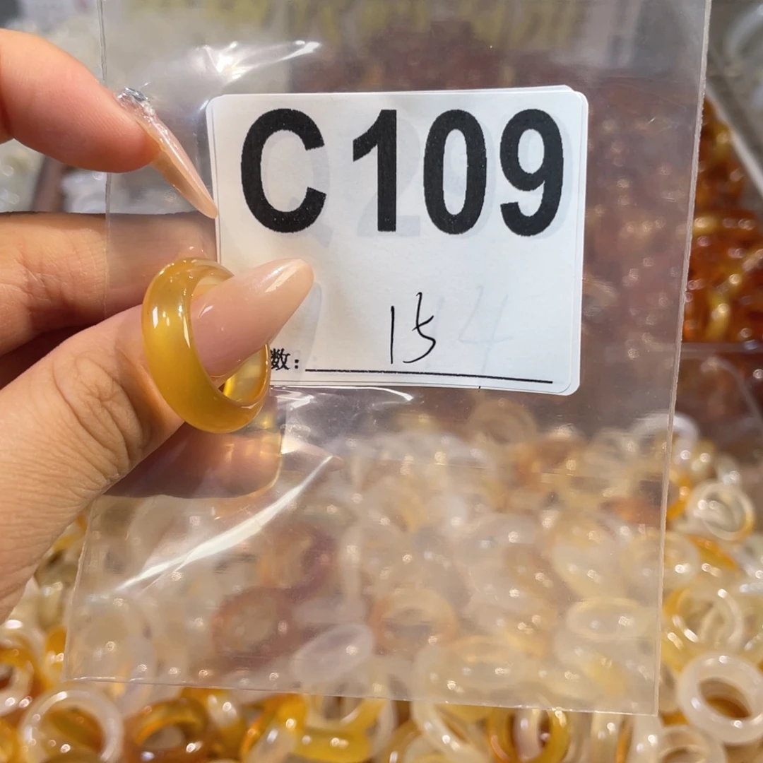 未镶嵌戒指玛瑙/玉髓109