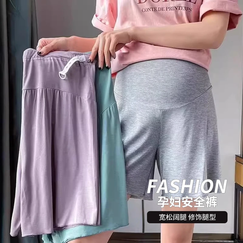 孕妇安全裤春夏薄款可调节冰丝打底裤防走光大码托腹短裤孕期专用