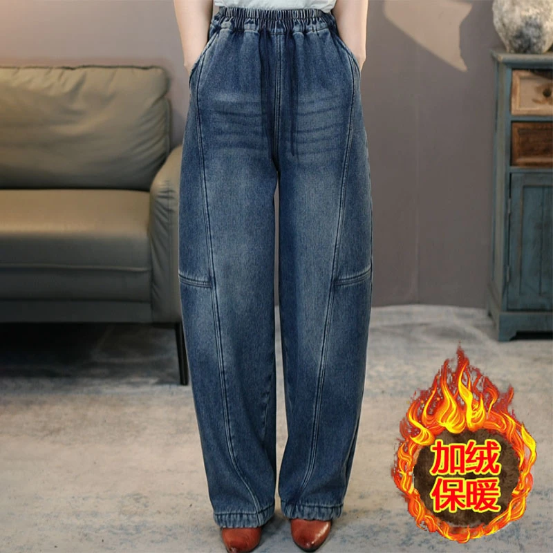 6918加绒加厚蓝#2025冬季复古显瘦牛仔奶奶裤松紧腰时尚弯刀裤