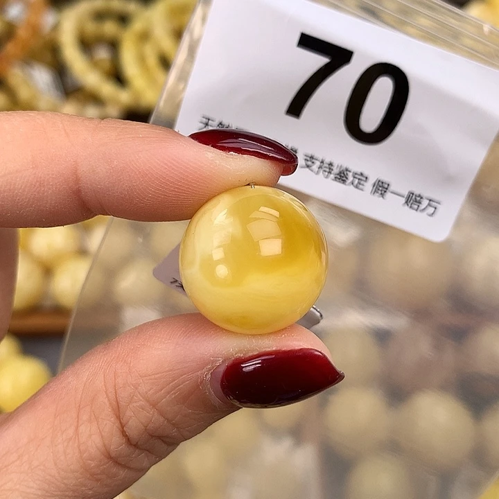 蜜蜡未镶嵌珠宝奇石19.2