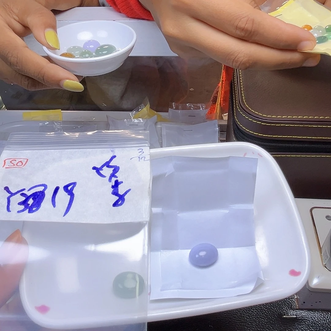 李***小定制翡翠未镶嵌翡翠