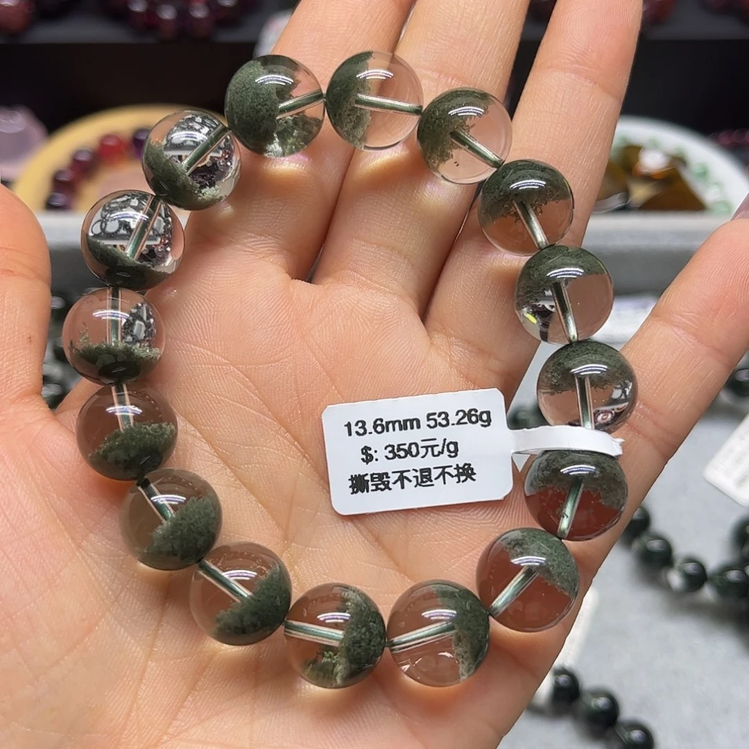 手链未镶嵌水晶手链