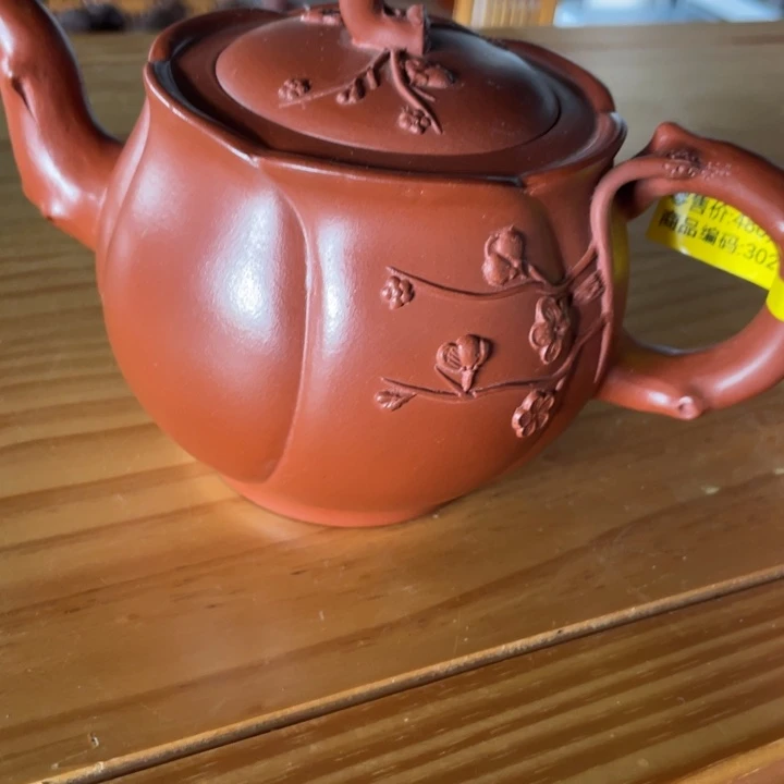 茶杯紫砂紫砂艺术作品