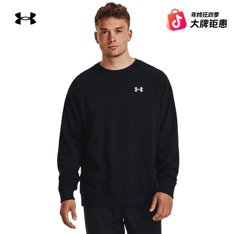 安德玛官方UA秋冬Rival男子圆领运动休闲卫衣1382295