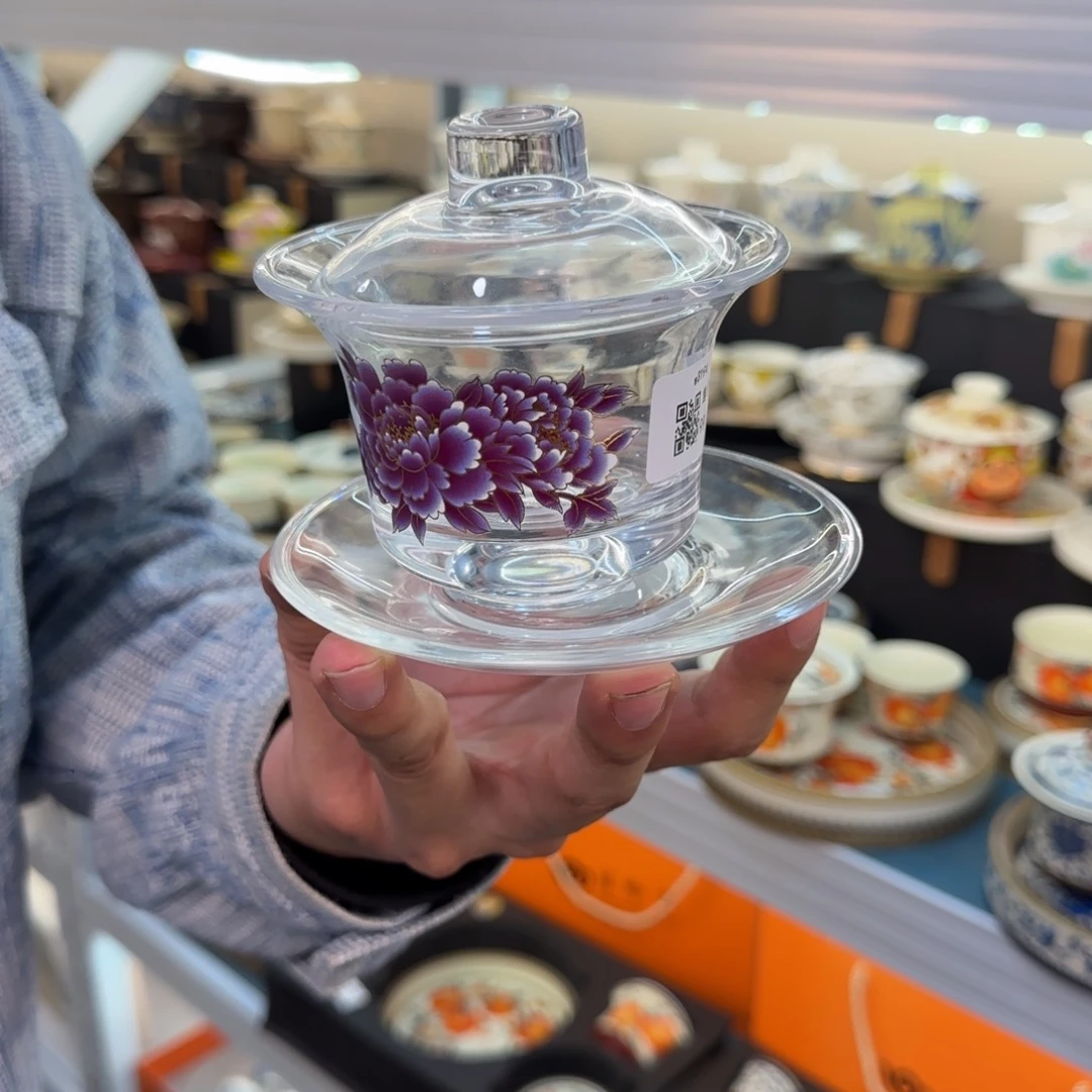 当代艺术名家辞典