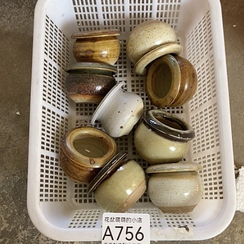紫砂花盆756微瑕品口径3厘米左右