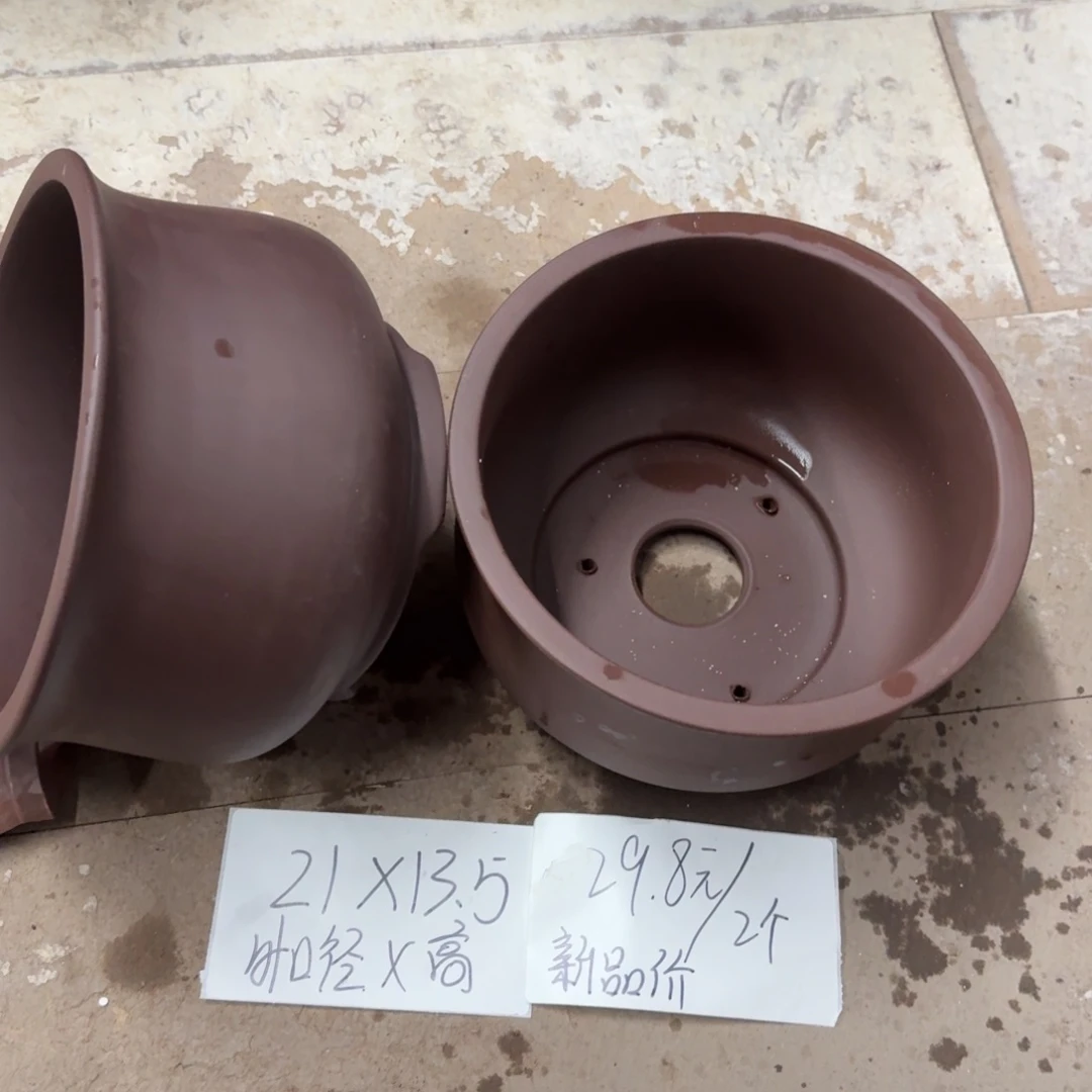 紫砂花盆破损包赔