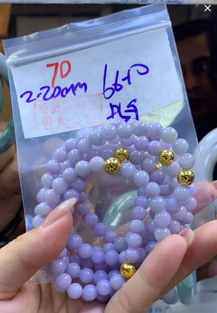 定制翡翠未镶嵌毛货70手串+66元+多样性拍一发一