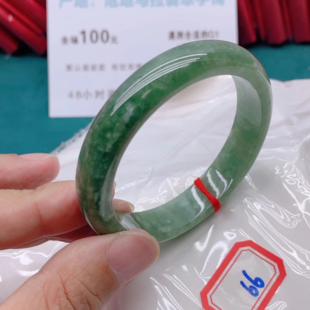 翡翠手镯未镶嵌?***?6666666666